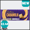 cadbury caramilk golden caramel bar new offer sweettimes.co.uk