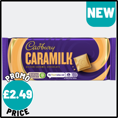 cadbury caramilk golden caramel bar new offer sweettimes.co.uk