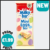 milkybar mini egg bar new offer sweettimes.co.uk
